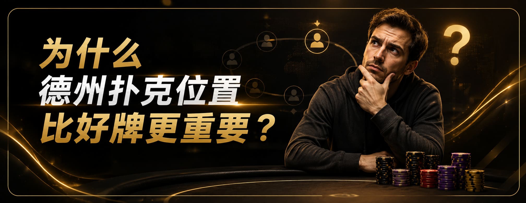 coinpoker是什么